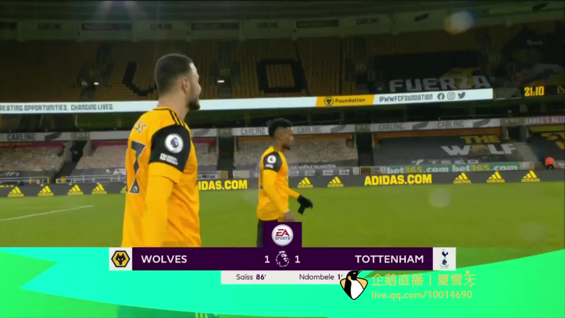 实力的双重 实力的双重