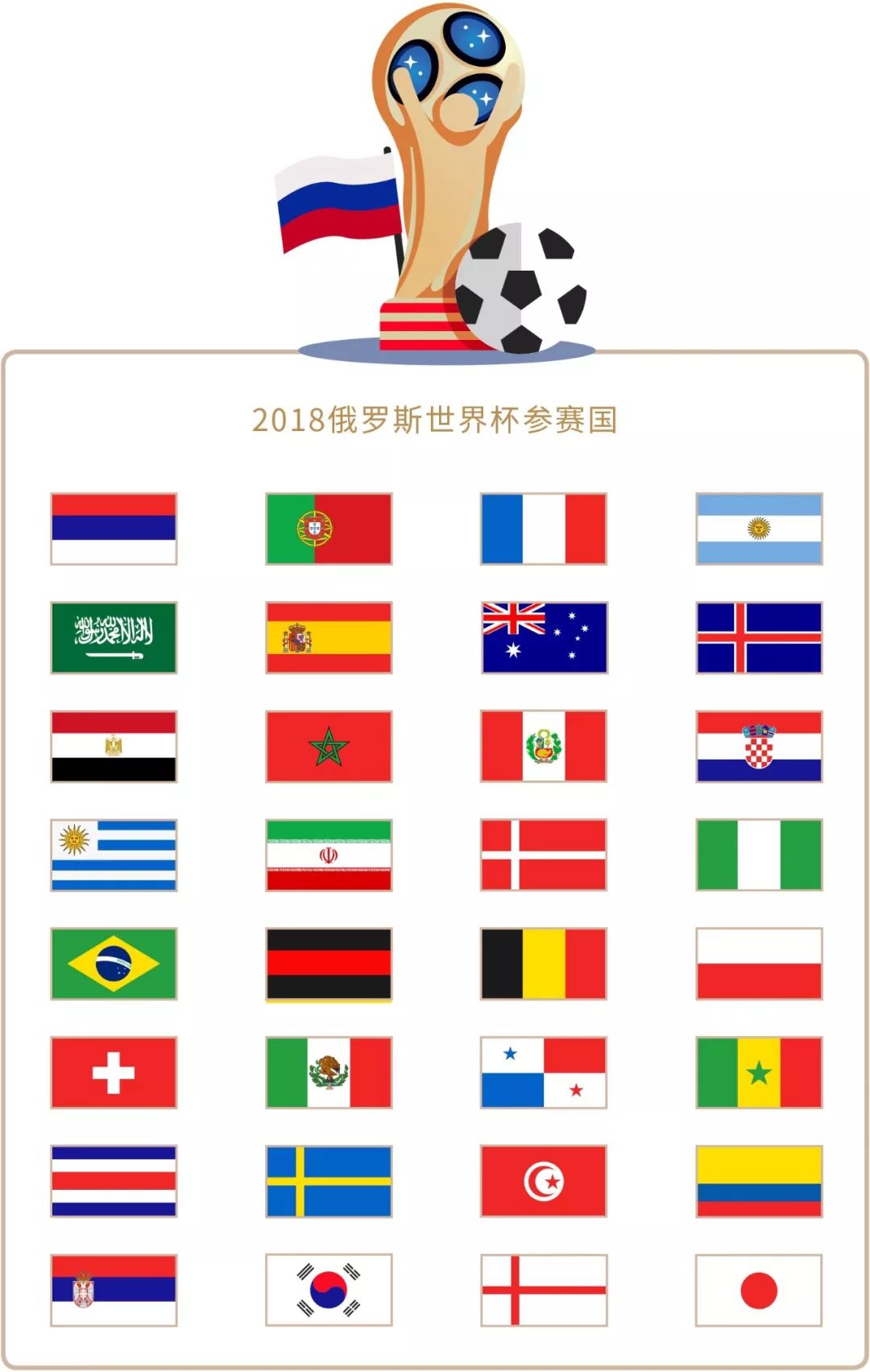 蔡依林演唱 蔡依林演唱